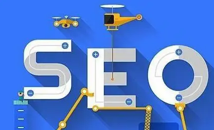 為什么網站優化的關鍵詞一直沒排名