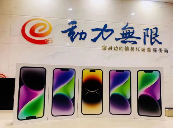 驚喜雙十一，動力無限邀您盡享鉅惠